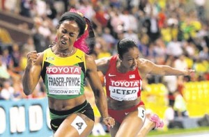 FRASER-PRYCE… I am working towards it, especially in the gym, and hopefully it will bear fruits.