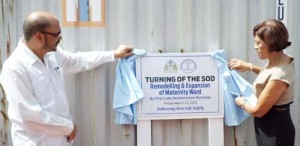 The official plaque for the expanded ward was unveiled by First Lady Deolatchmee Ramotar and Minister of Health Bheri Ramsaran.