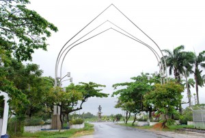 Independence Arch