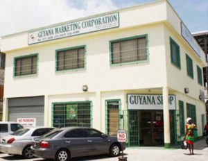 Guyana Marketing Corporation