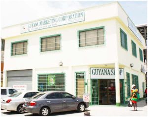 The Guyana Marketing Corporation building at Alexander and Robb Streets, G/town.