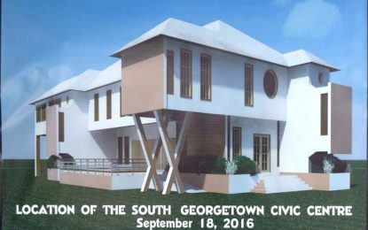 South Georgetown to get Civic Centre by next year