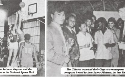 Chinese National Team, first to grace the  floors of National Sports Hall, November 1975
