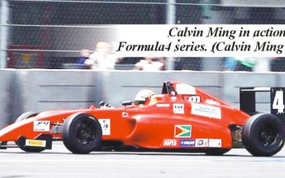 Calvin Ming opens FIA Fórmula 4 México  Championships in impressive style