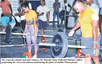 GAPF / Fitness Express Barbell Wars