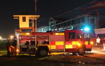 ‘Unnatural’ fire strikes Gafoors