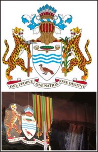 (Above): The National Coat of Arms (Below):The President’s Coat of Arms used yesterday.