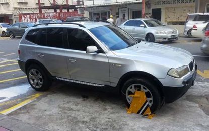 Former President’s car clamped by Parking Meter Company
