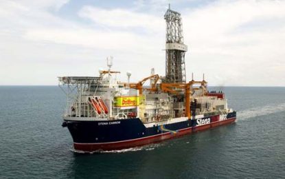 ExxonMobil starts drilling fourth well