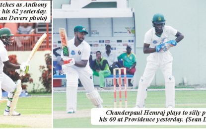 CWI/ Digicel Regional 4-Day C/Ships… Fifties from Bramble & Hemraj lead Jaguars’ recovery