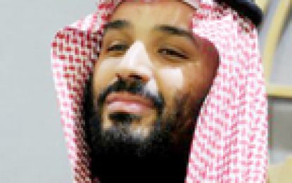 Khashoggi Murder: Saudi Arabia announce plans to reform security agencies