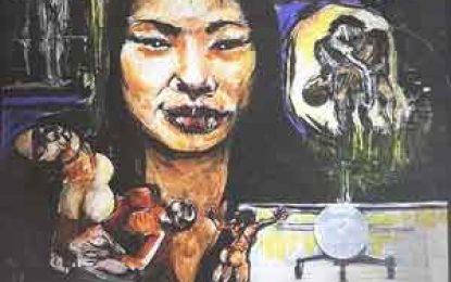 KAMARANG…Dread and creepiness from first page to last