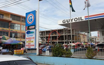 Gas prices reduced at GUYOIL pumps