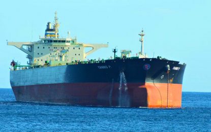 Exxon to start loading first crude cargo on this vessel by weekend