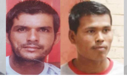 Manhunt launched as four inmates escape from Lusignan Prison