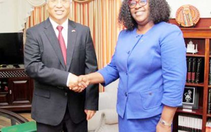Guyana thanks China for COVID-19 assistance