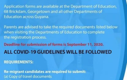 Education Ministry announces placement exams for September 23rd