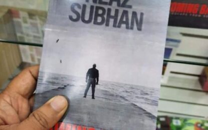 ERC Commissioner, Neaz Subhan, details struggles with depression in book