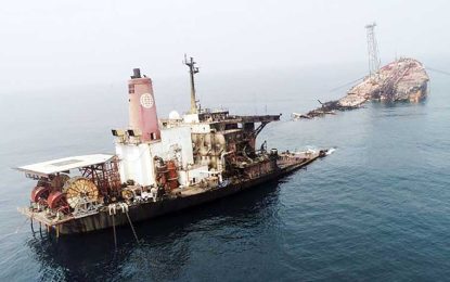 Three dead, four missing after Nigerian FPSO explosion