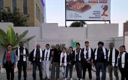 GuyOil joins sponsors for GCF National Chess Olympiad Team