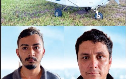 Foreign aircraft with cocaine lands at Mahdia