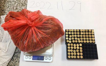 Linden man nabbed with 75 rounds of ammo, ganja