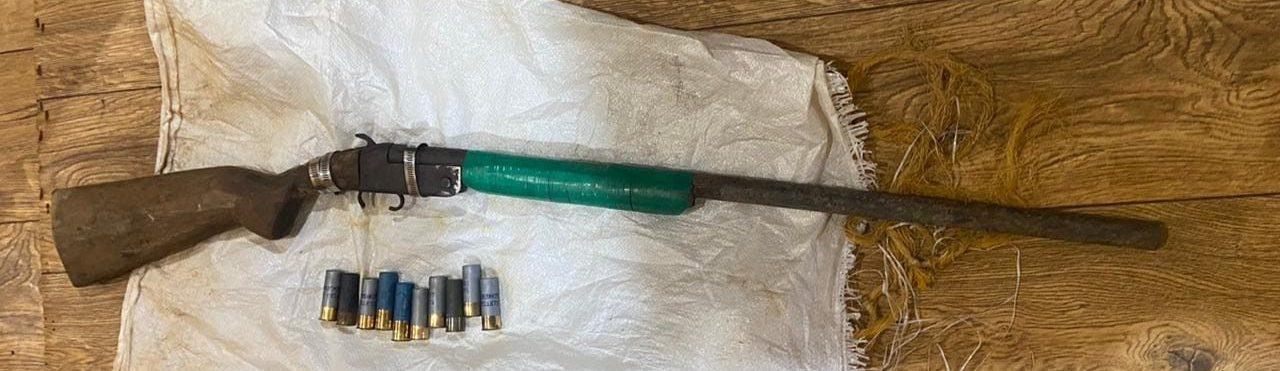 Shotgun and ammo found at Barakat Backdam, Cuyuni River.
