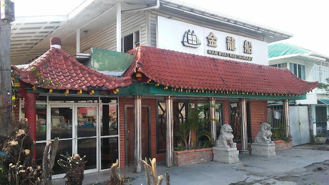 The Kamboat Restaurant on Sheriff Street