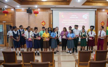 22 students emerge winners of 2nd Guyana – China Friendship Youth Leadership competition