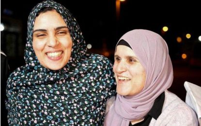 Israel releases Palestinian women and children prisoners under Hamas deal