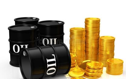 Measures Govt. can take to increase US$ Billions rfom oil without changing lopsided Exxon deal