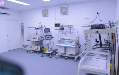 $38M retrofitted NICU commissioned at Suddie Hospital