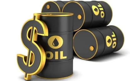 Govt. eyes transfer of US$1B from oil account to support spending
