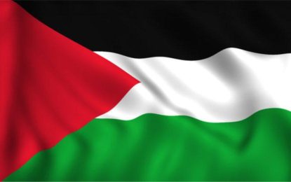 GSMP commends T&T’s decision to recognise the State of Palestine